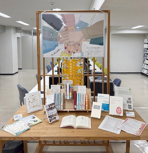 図書館.jpeg